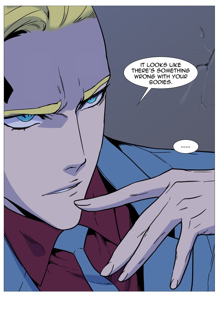 Noblesse Chap 492 - Next Chap 493