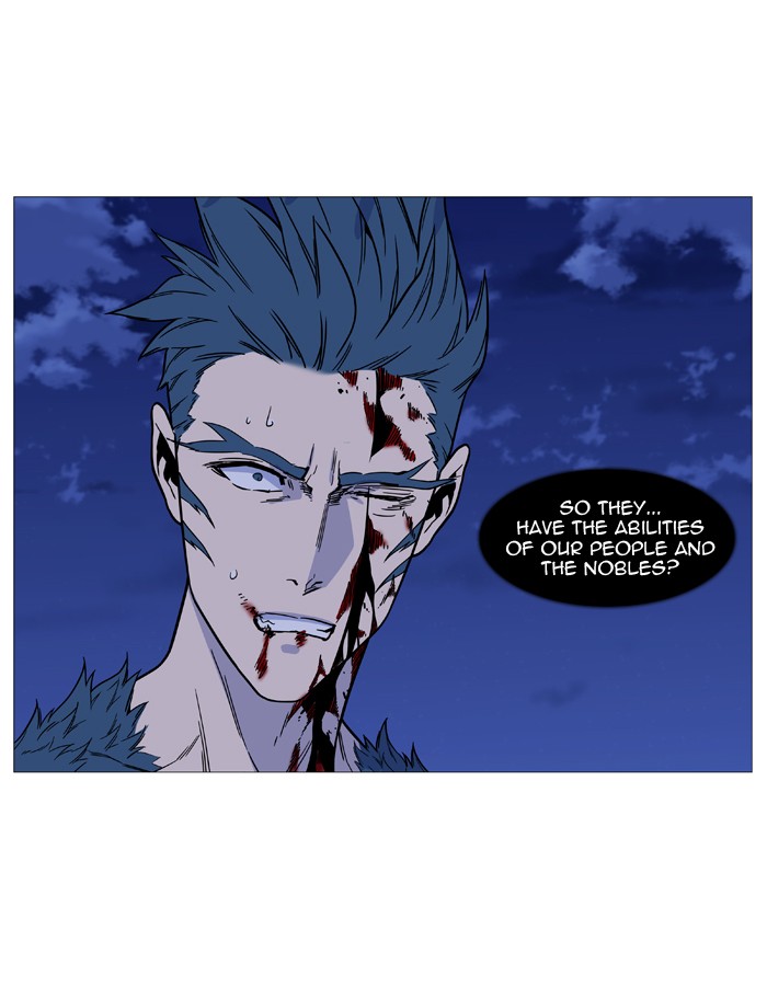 Noblesse Chap 492 - Next Chap 493