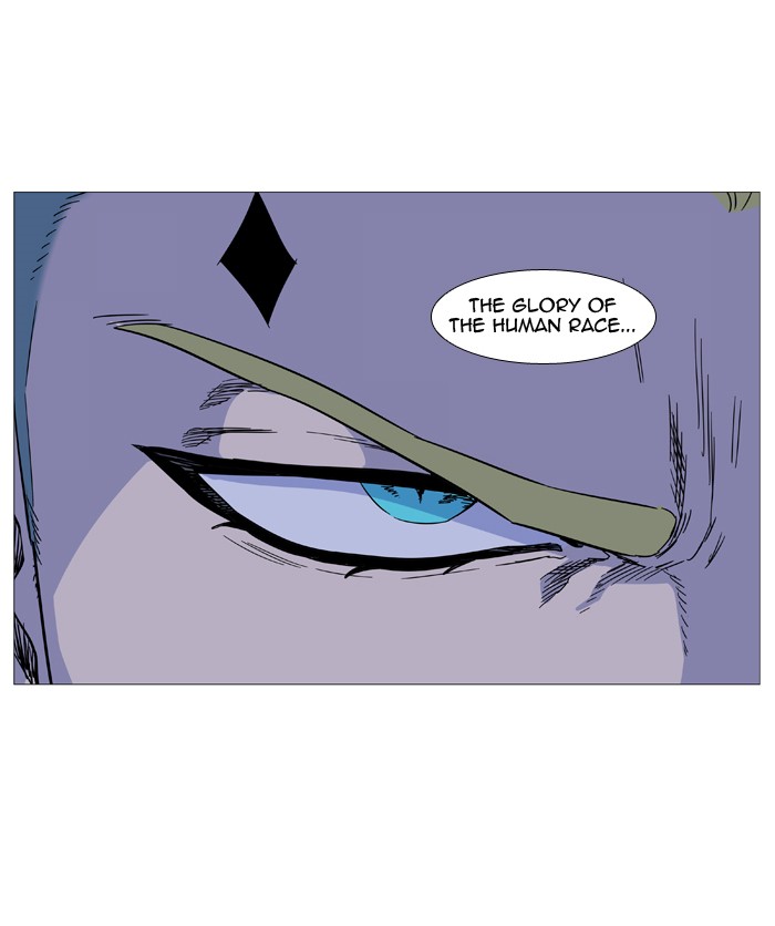 Noblesse Chap 492 - Next Chap 493