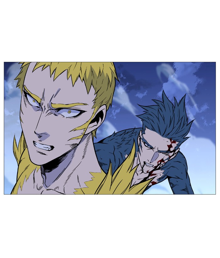 Noblesse Chap 492 - Next Chap 493