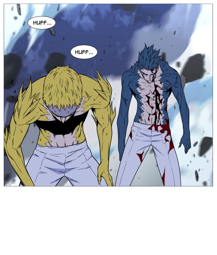 Noblesse Chap 492 - Next Chap 493