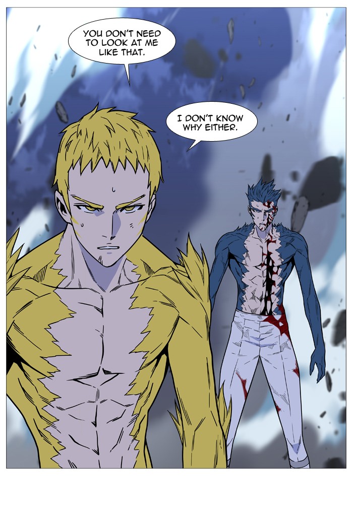 Noblesse Chap 492 - Next Chap 493