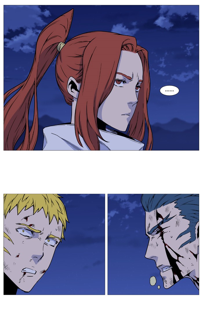 Noblesse Chap 492 - Next Chap 493