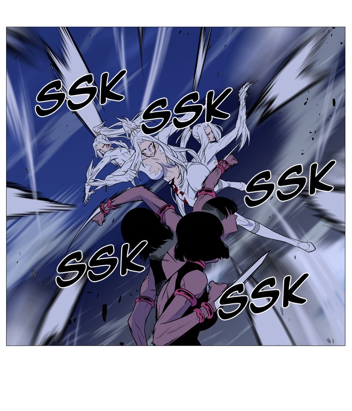 Noblesse Chap 493 - Next Chap 494
