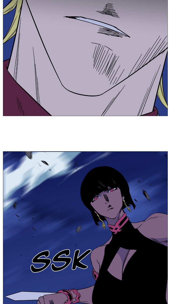 Noblesse Chap 493 - Next Chap 494