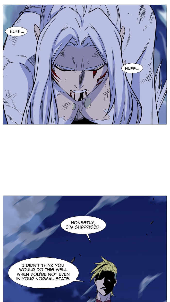 Noblesse Chap 493 - Next Chap 494