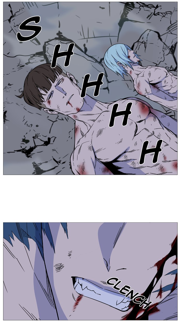 Noblesse Chap 493 - Next Chap 494