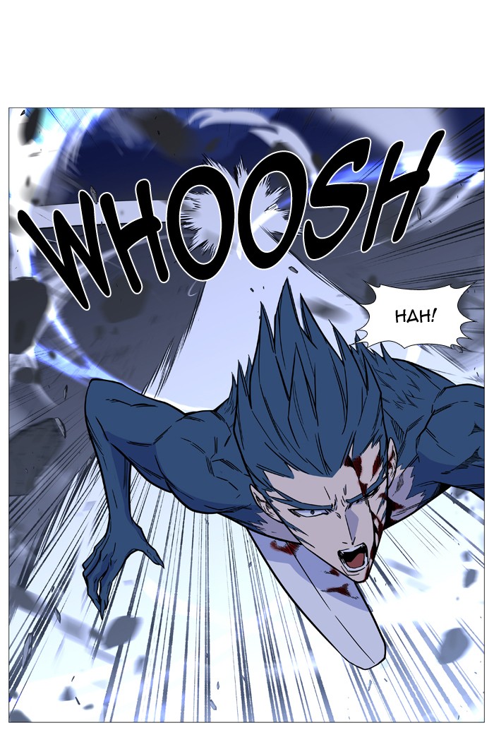 Noblesse Chap 493 - Next Chap 494