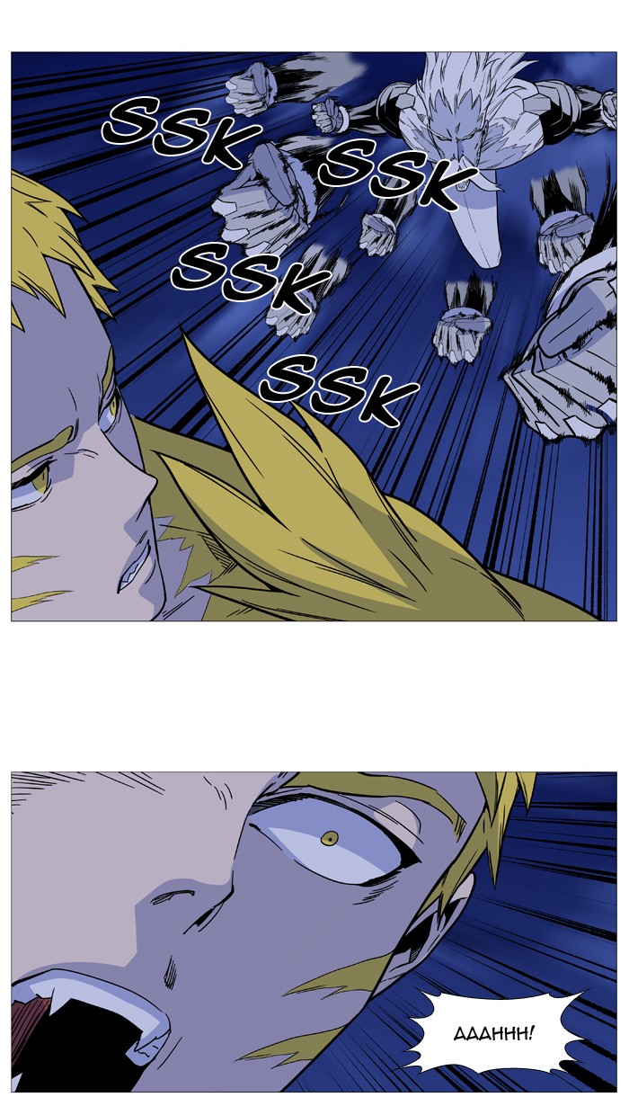 Noblesse Chap 493 - Next Chap 494