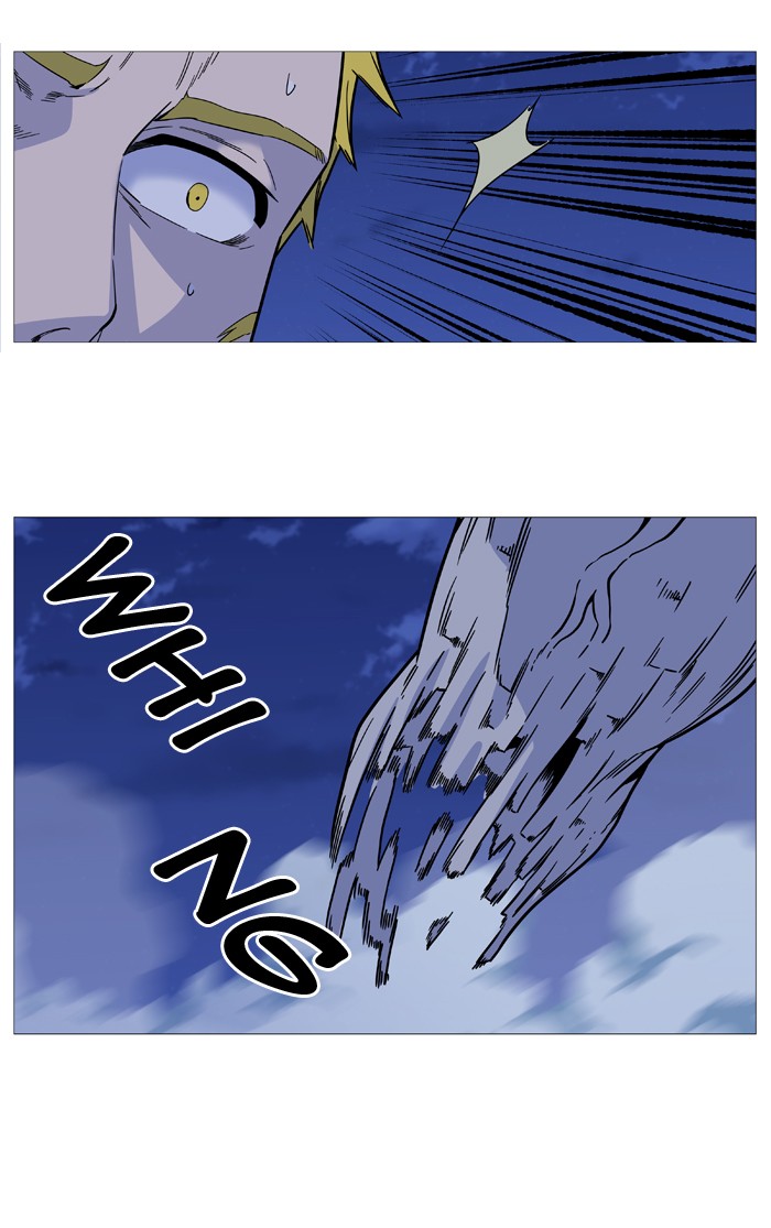 Noblesse Chap 493 - Next Chap 494