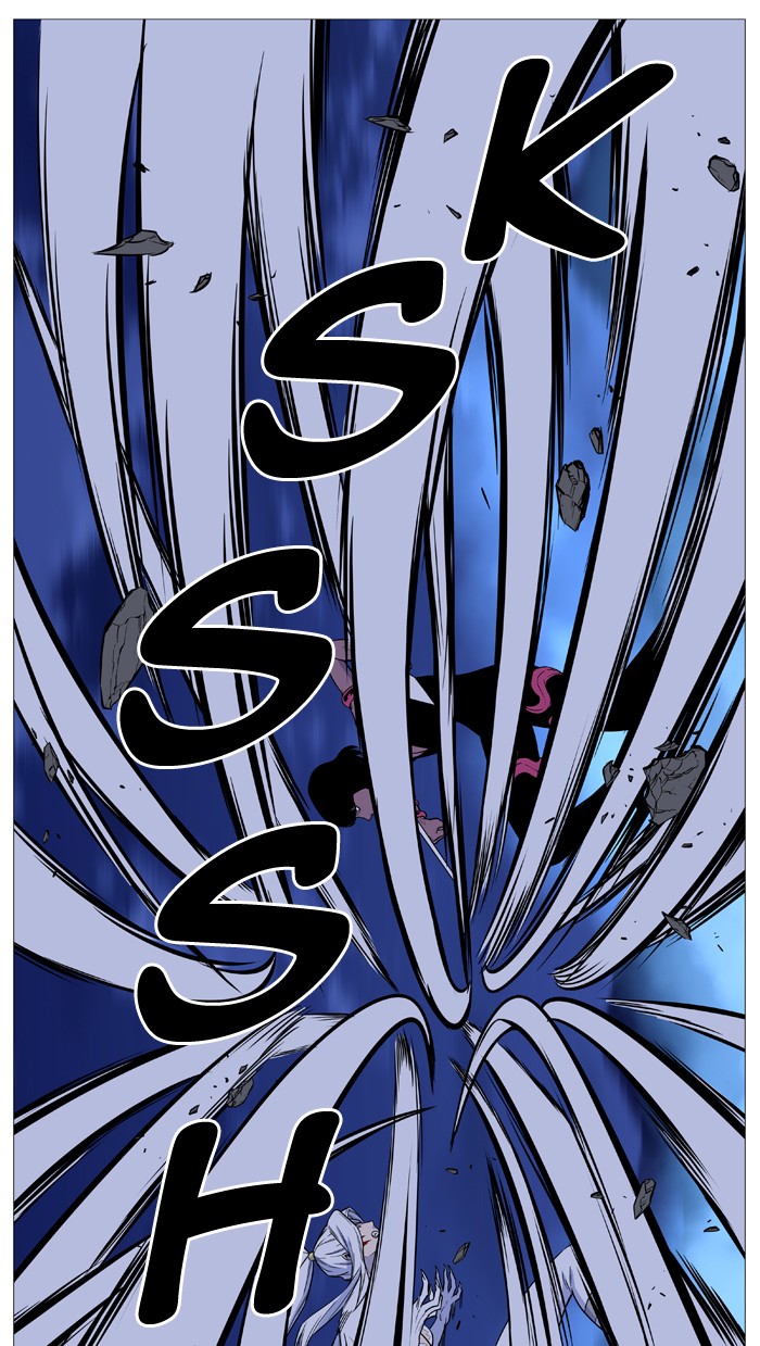 Noblesse Chap 493 - Next Chap 494