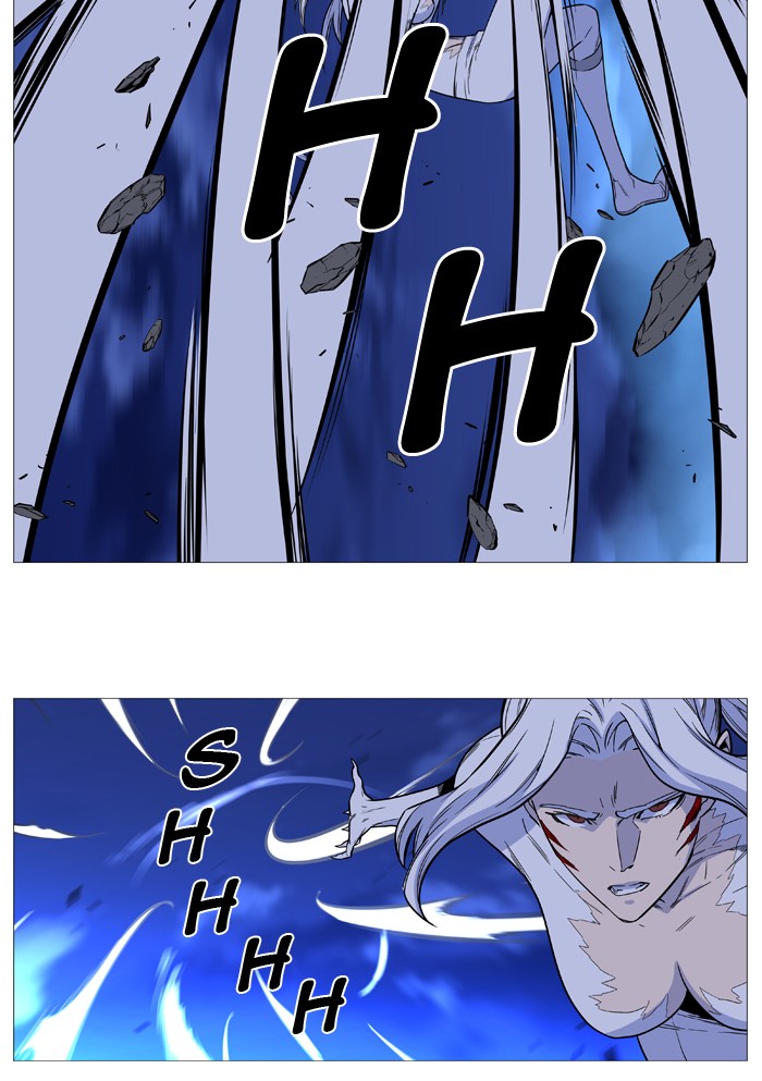Noblesse Chap 493 - Next Chap 494