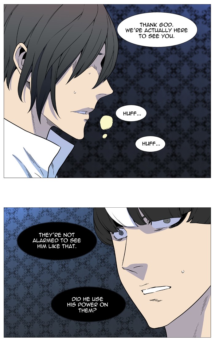 Noblesse Chap 538 - Next Chap 539