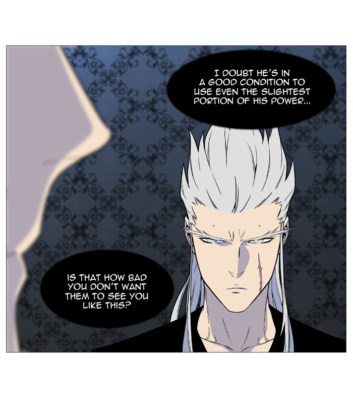 Noblesse Chap 538 - Next Chap 539
