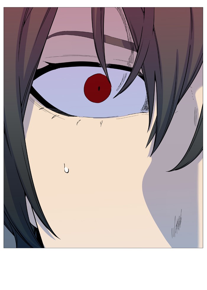 Noblesse Chap 538 - Next Chap 539