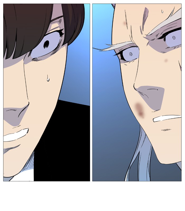 Noblesse Chap 538 - Next Chap 539
