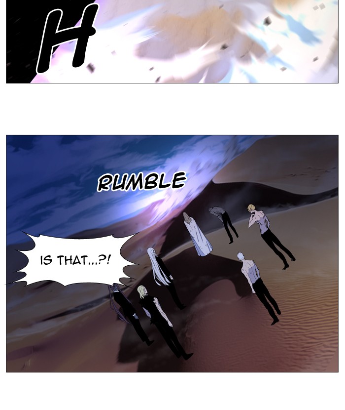 Noblesse Chap 538 - Next Chap 539