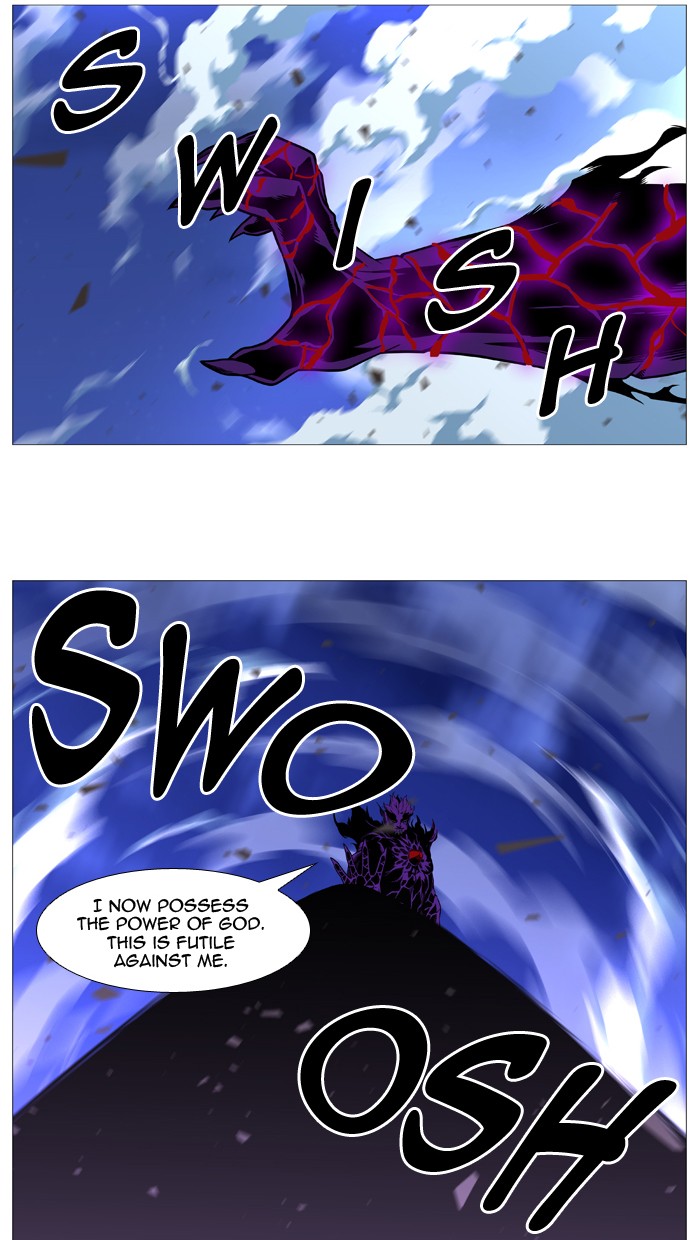 Noblesse Chap 538 - Next Chap 539