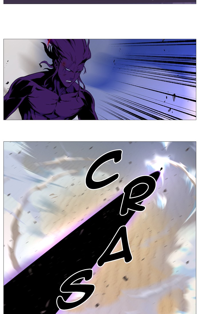 Noblesse Chap 538 - Next Chap 539