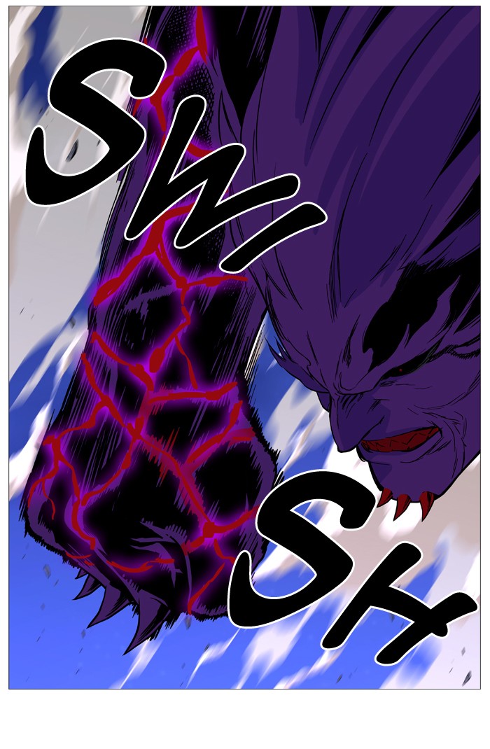 Noblesse Chap 538 - Next Chap 539