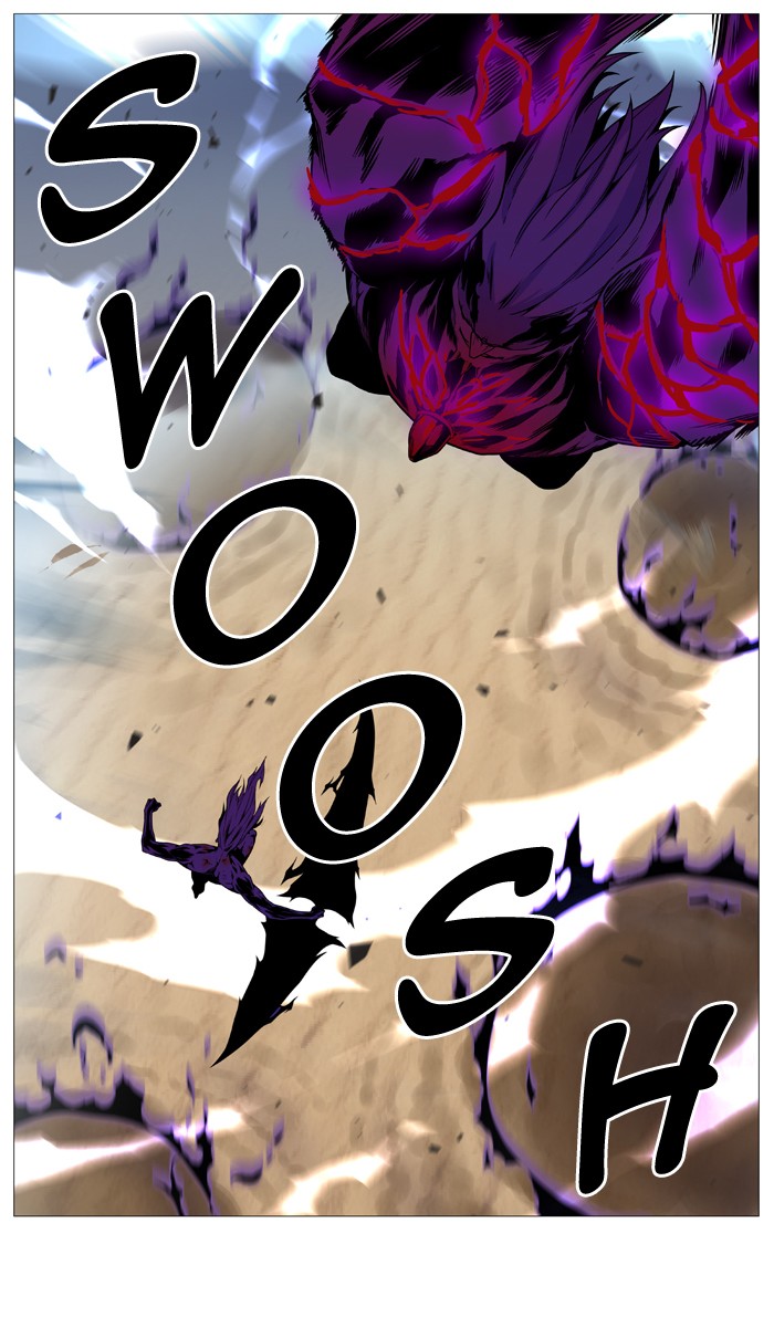 Noblesse Chap 538 - Next Chap 539