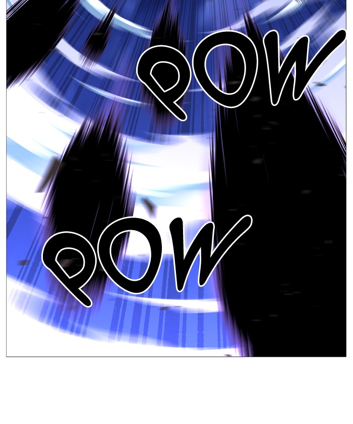 Noblesse Chap 538 - Next Chap 539