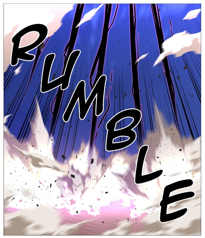 Noblesse Chap 538 - Next Chap 539