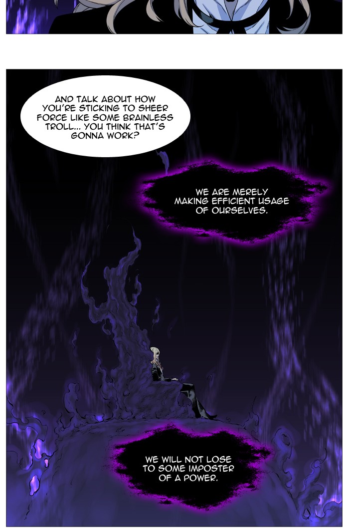 Noblesse Chap 538 - Next Chap 539