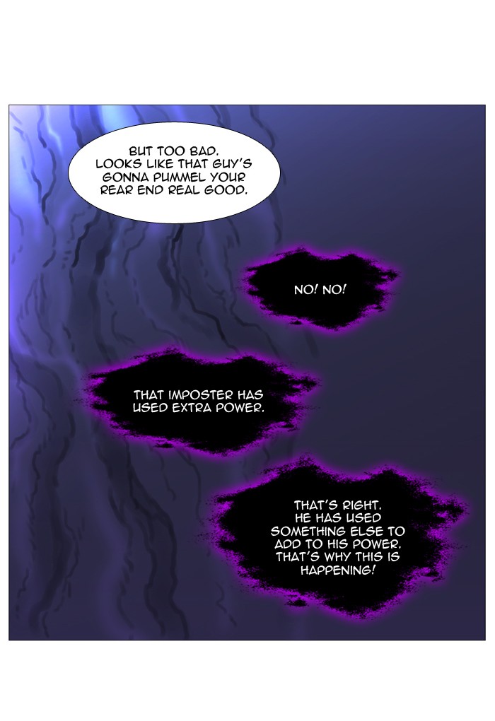 Noblesse Chap 538 - Next Chap 539