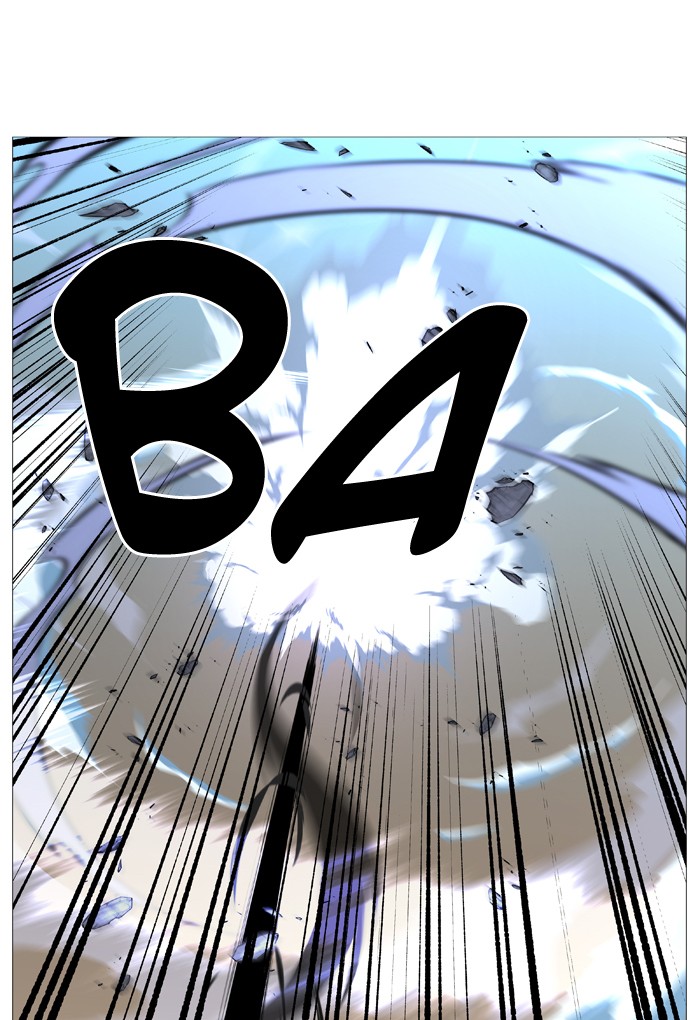 Noblesse Chap 538 - Next Chap 539