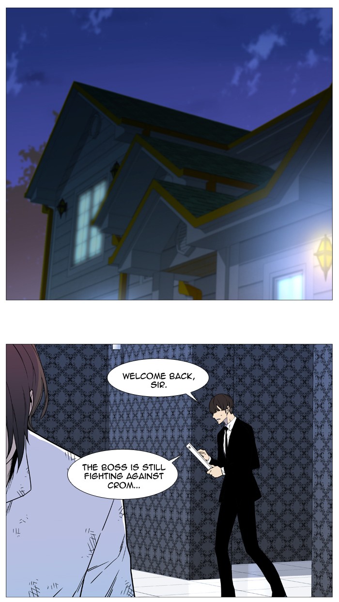 Noblesse Chap 538 - Next Chap 539