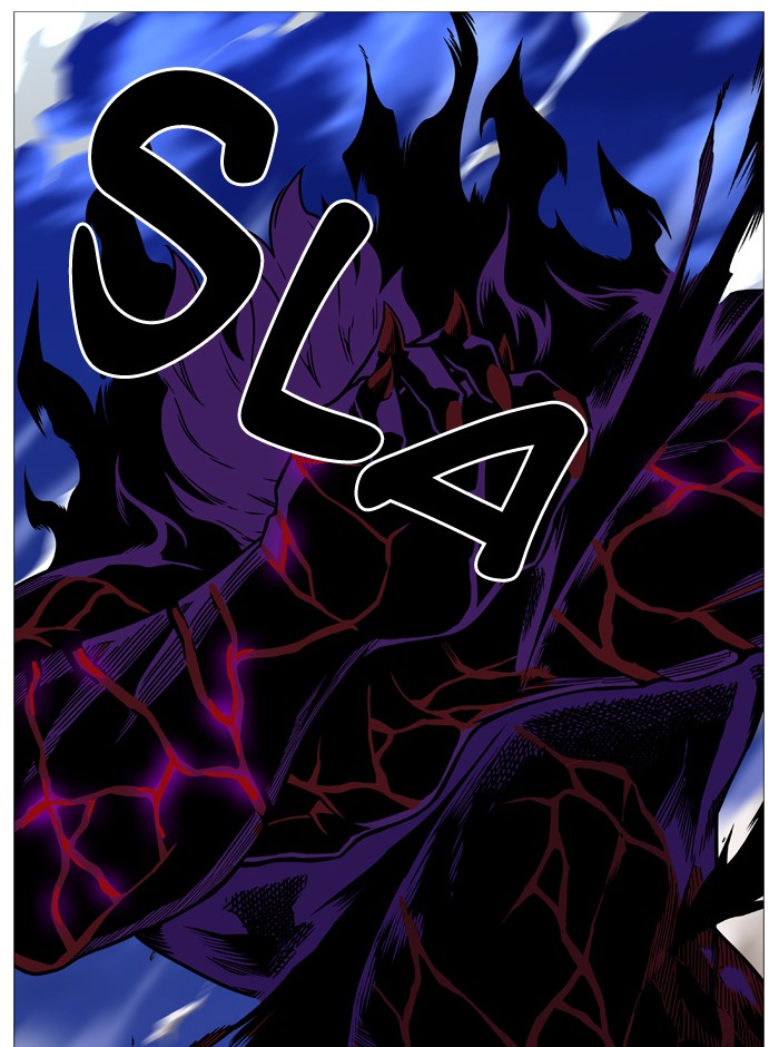 Noblesse Chap 539 - Next Chap 540