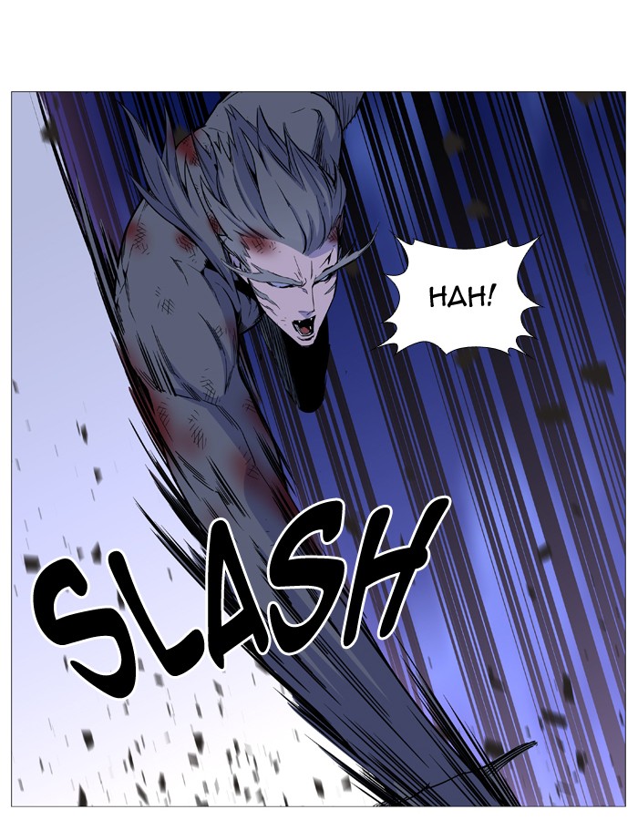 Noblesse Chap 539 - Next Chap 540