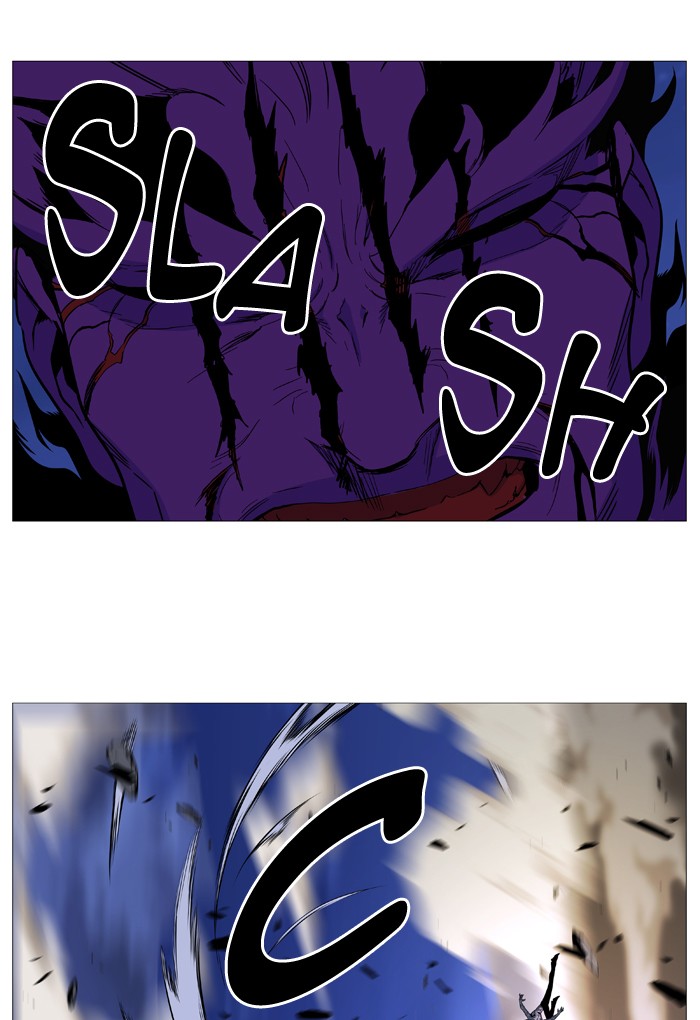 Noblesse Chap 539 - Next Chap 540