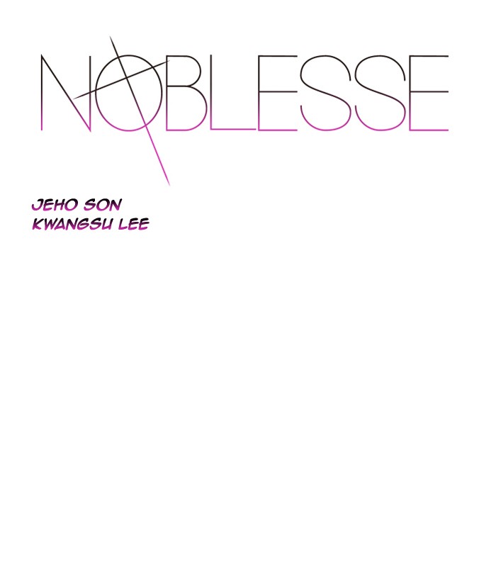 Noblesse Chap 539 - Next Chap 540