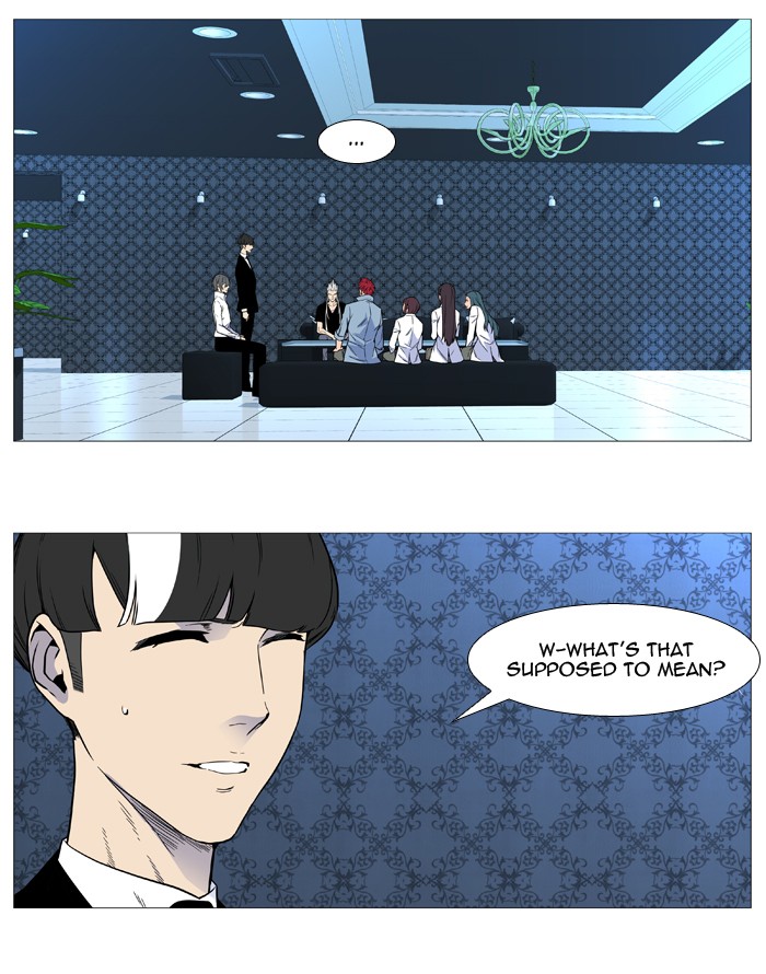 Noblesse Chap 539 - Next Chap 540