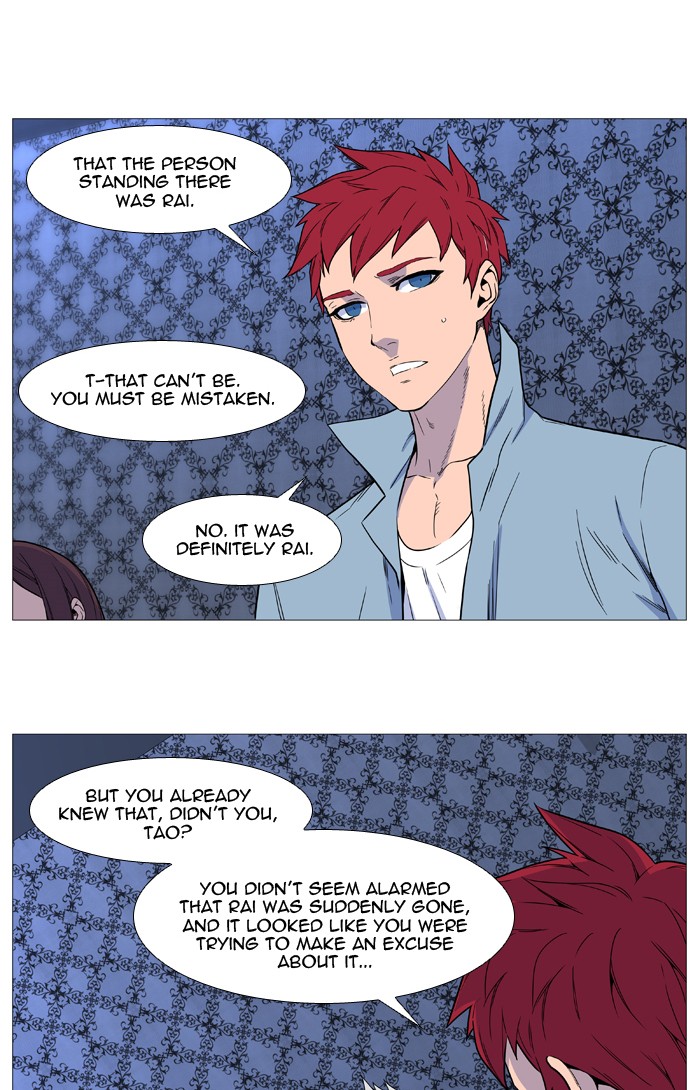 Noblesse Chap 539 - Next Chap 540