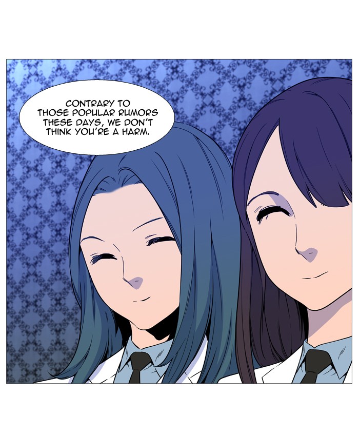 Noblesse Chap 539 - Next Chap 540
