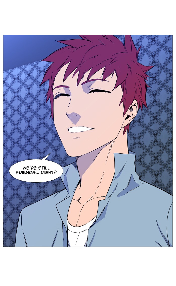 Noblesse Chap 539 - Next Chap 540
