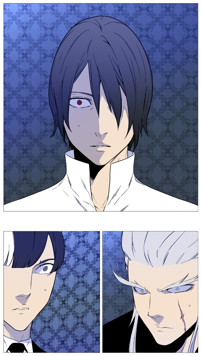 Noblesse Chap 539 - Next Chap 540