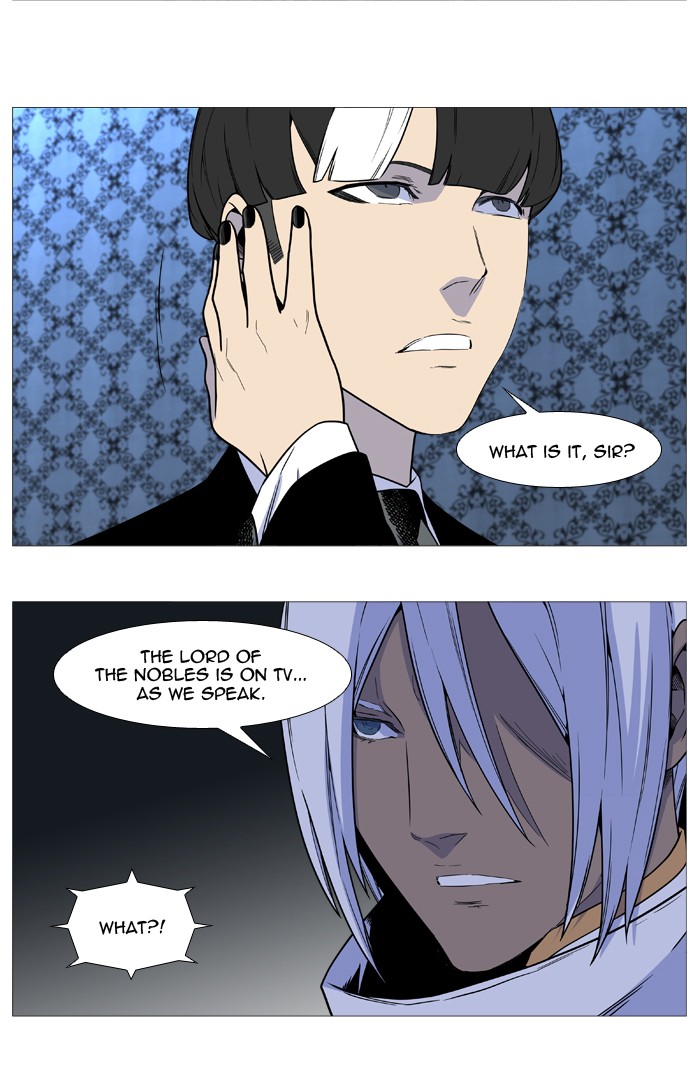 Noblesse Chap 539 - Next Chap 540