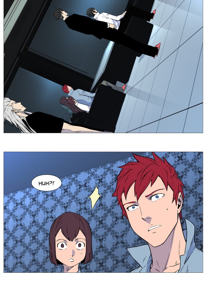 Noblesse Chap 539 - Next Chap 540