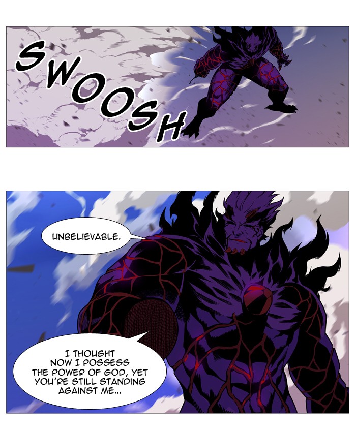 Noblesse Chap 539 - Next Chap 540