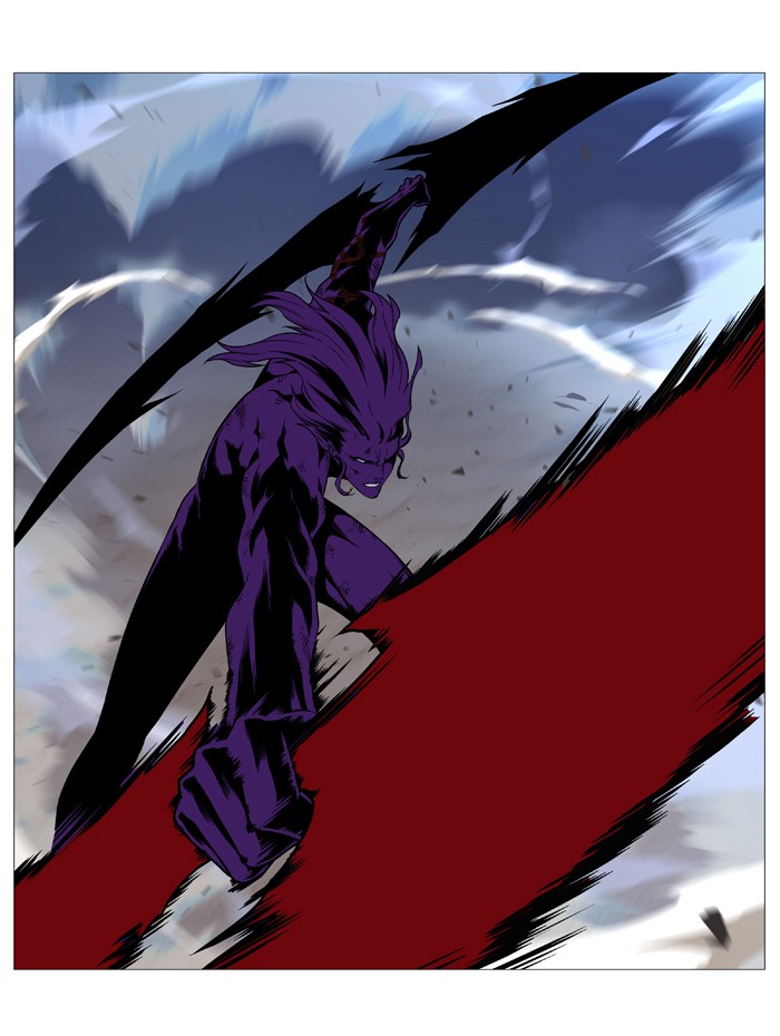 Noblesse Chap 539 - Next Chap 540