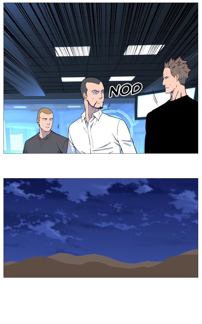 Noblesse Chap 537 - Next Chap 538
