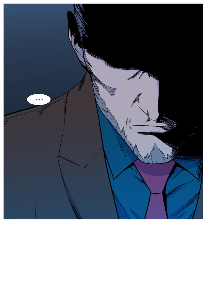 Noblesse Chap 530 - Next Chap 531
