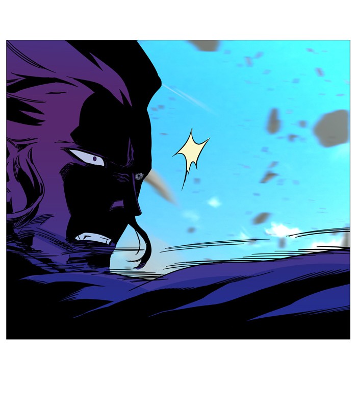Noblesse Chap 530 - Next Chap 531