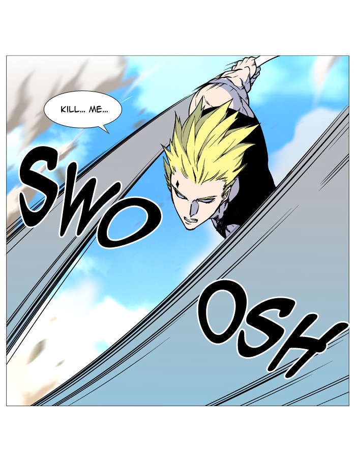 Noblesse Chap 530 - Next Chap 531