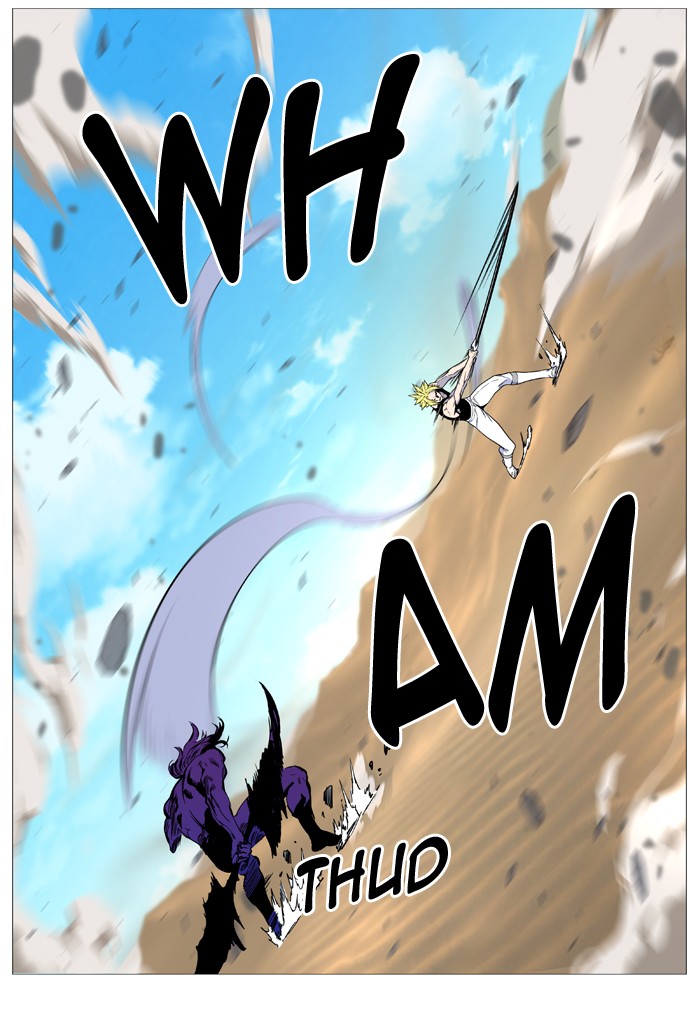 Noblesse Chap 530 - Next Chap 531