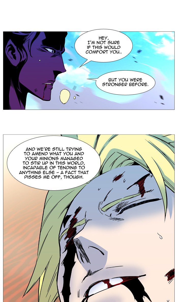 Noblesse Chap 530 - Next Chap 531